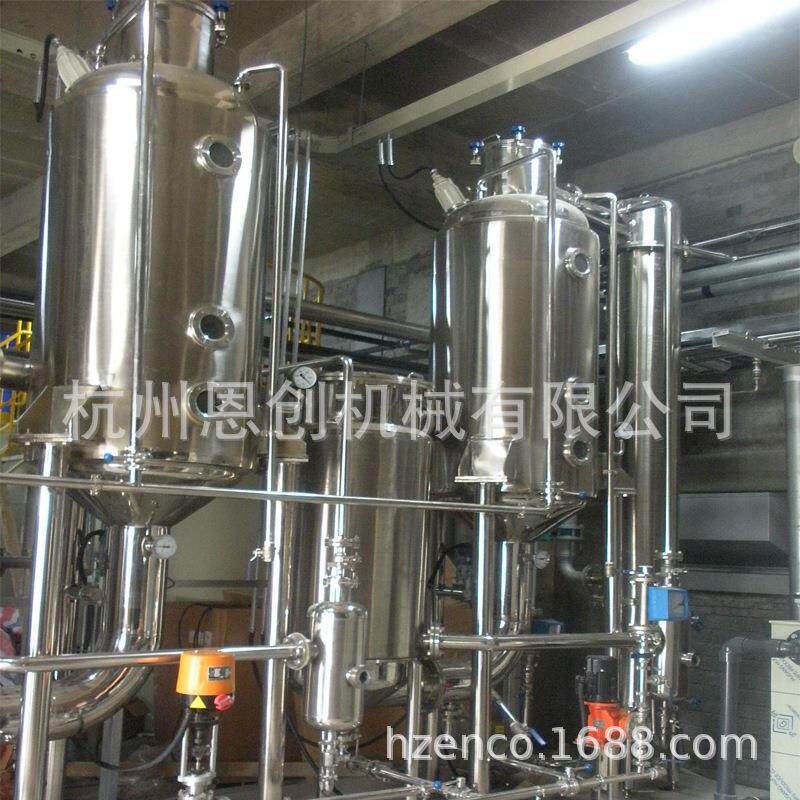 三效外循环蒸发器，果汁蒸发浓缩器、番茄汁蒸发浓缩器