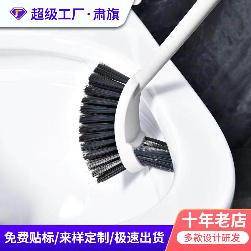 厕所刷子蹲坑专用卫生间蹲便器马桶刷双头蹲厕刷无死角洗厕所神器