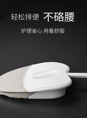 老人便盆护理接便器孕妇病人护理盆老年人床上尿盆坐便器马桶痰盂