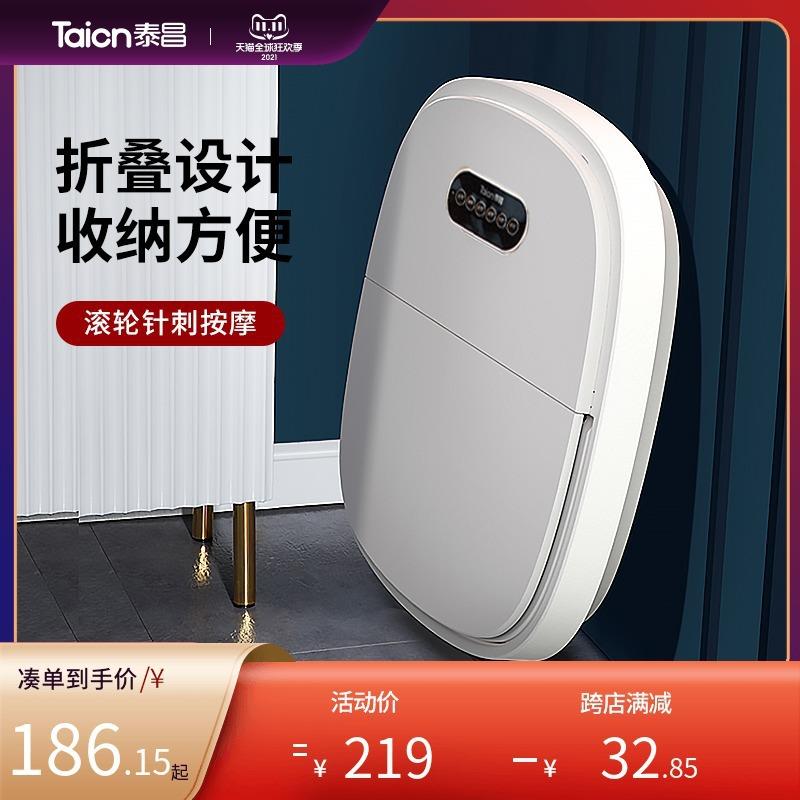 折叠泡脚桶恒温足浴桶洗脚盆按摩加热泰昌足浴盆无线遥控足部
