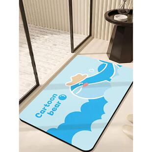 软硅藻泥浴室吸水地垫加厚洗手间卫浴卫生间进门口防水防滑脚垫