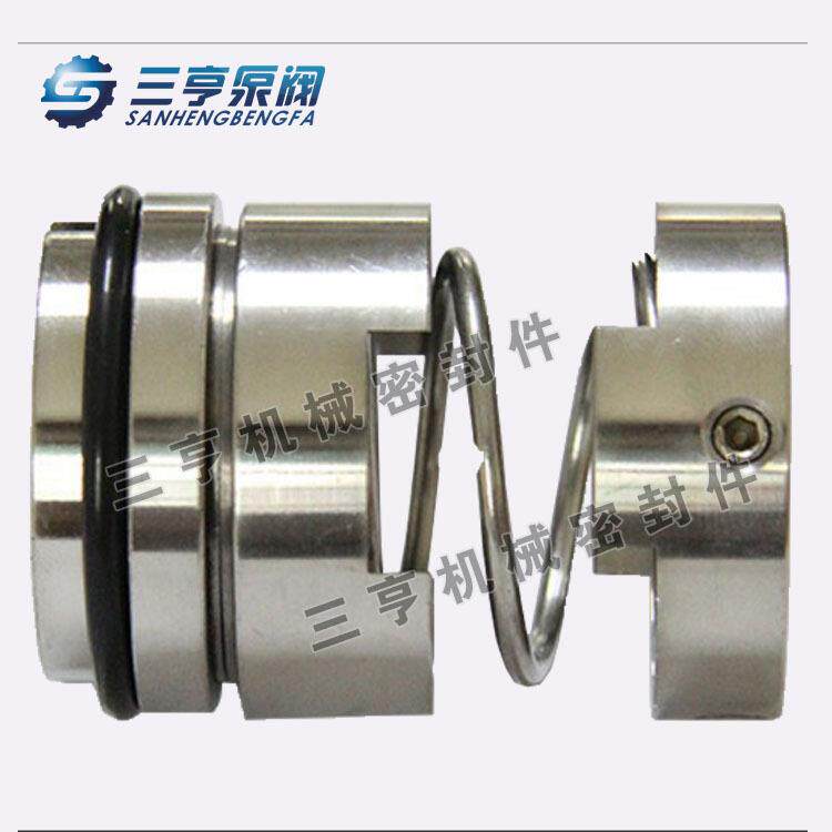 硬质合金机械密封106U-45水泵密封件/机封/水封厂价销售
