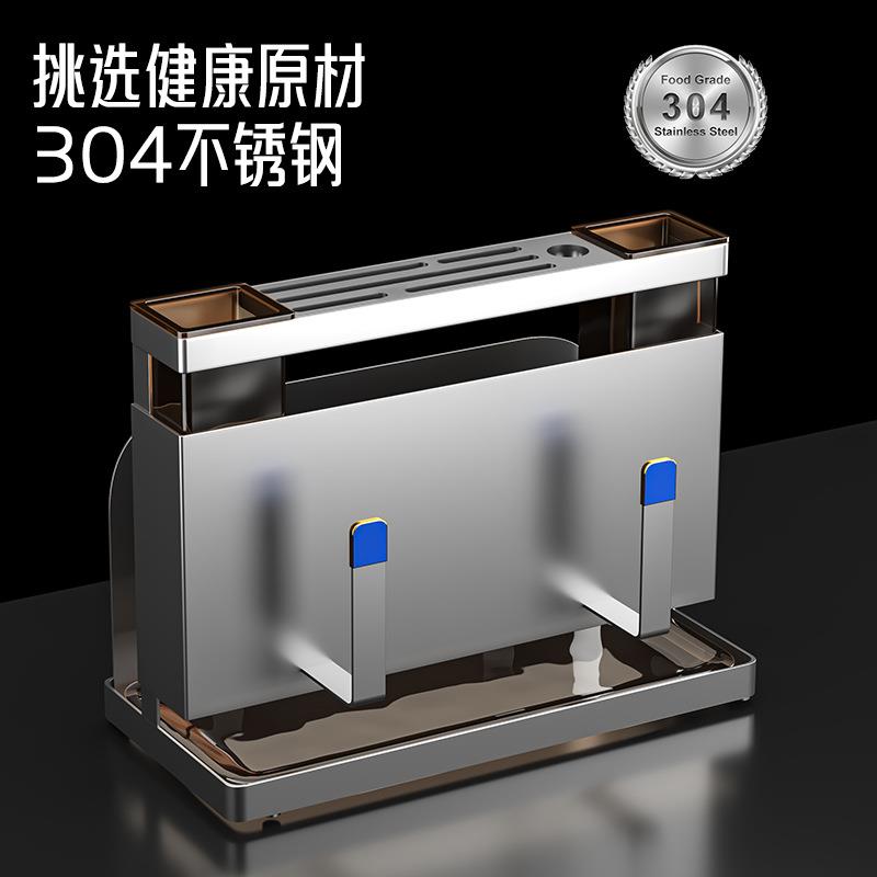 加大34不锈钢厨板房刀架置物架菜体筷子砧0板一多功能多功能刀刀