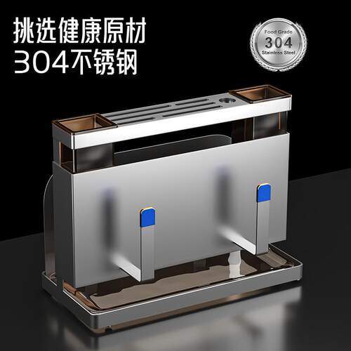 加大34不锈钢厨板房刀架置物架菜体筷子砧0板一多功能多功能刀刀
