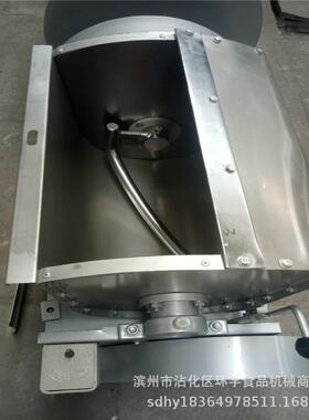 商用25和面机一次面250公斤的和和ZEJ面机小型和面机铜芯电机10公