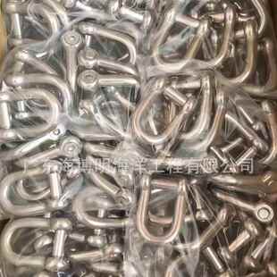 工厂生产圆头销卸扣M6 M20型号齐全渔网用卸扣链条连接扣