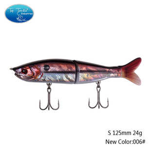 创峰路亚多节鱼缓沉型路亚饵两节仿真鱼饵淡水海水路亚饵狗鱼鳟鱼