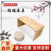 实木国学桌茶几飘窗桌炕几窗台矮桌茶桌日式 榻榻米炕桌床上小桌子