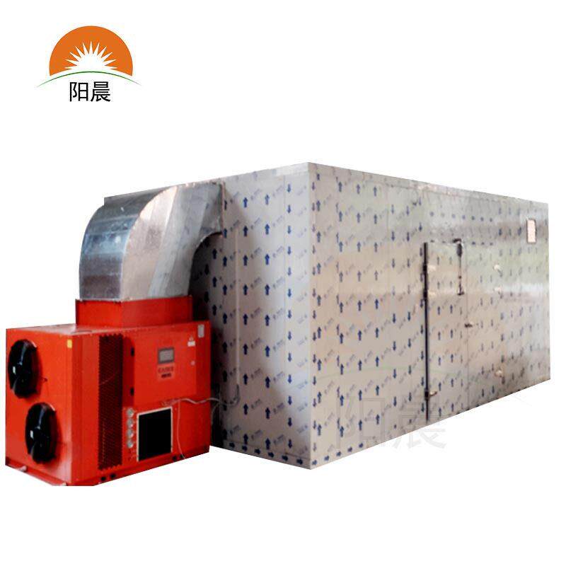 空气能工业烤房木材加热烘干烤箱箱式热泵低温烘烤设备电热烘干机