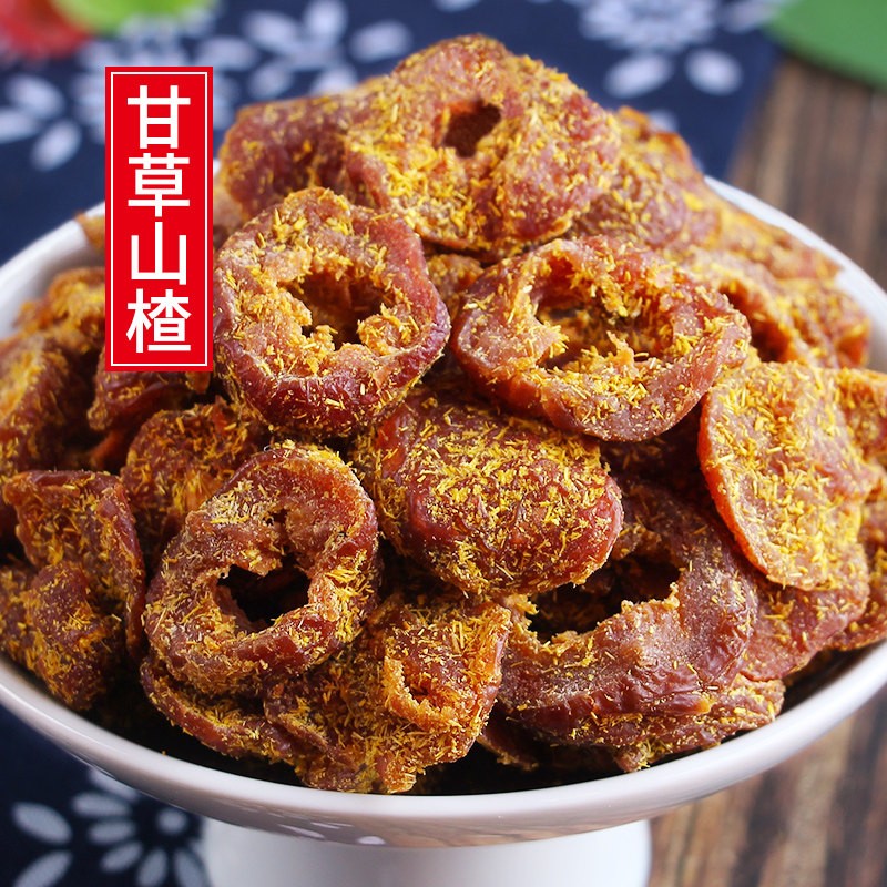 十年老味 甘草山楂250g山楂干即食酸甜哈卡蜜饯制品果脯零食散装