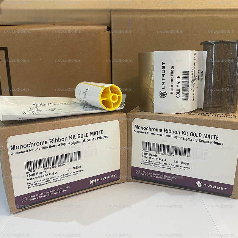 Enrust sigma DS系列证卡打印机 金色带525900-007银行金融卡