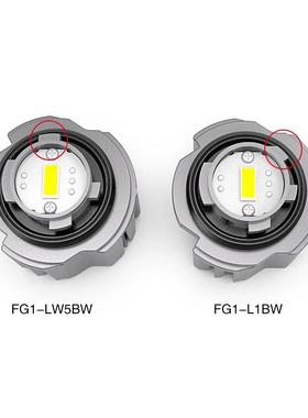26W600LMFG2L1B双色扇款L风ED汽车雾0灯FG23000K+2600K