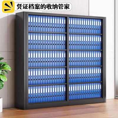 钢制书架图书馆书店学校阅览室专用单双面书柜档案架家用儿童书架