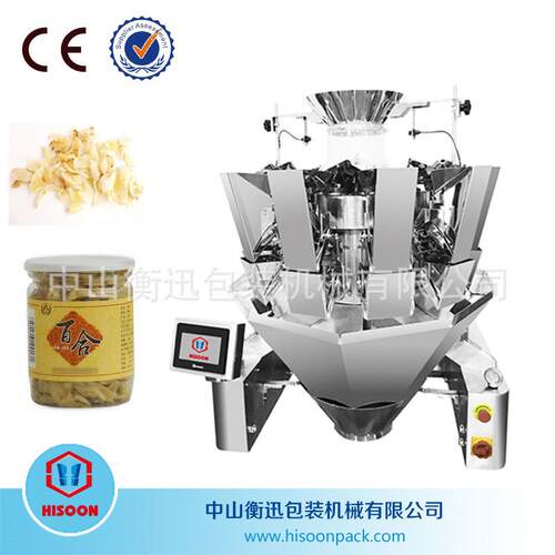 衡迅全自动高度中药饮精片罐装10头组合秤脑计电量机械设备可热售