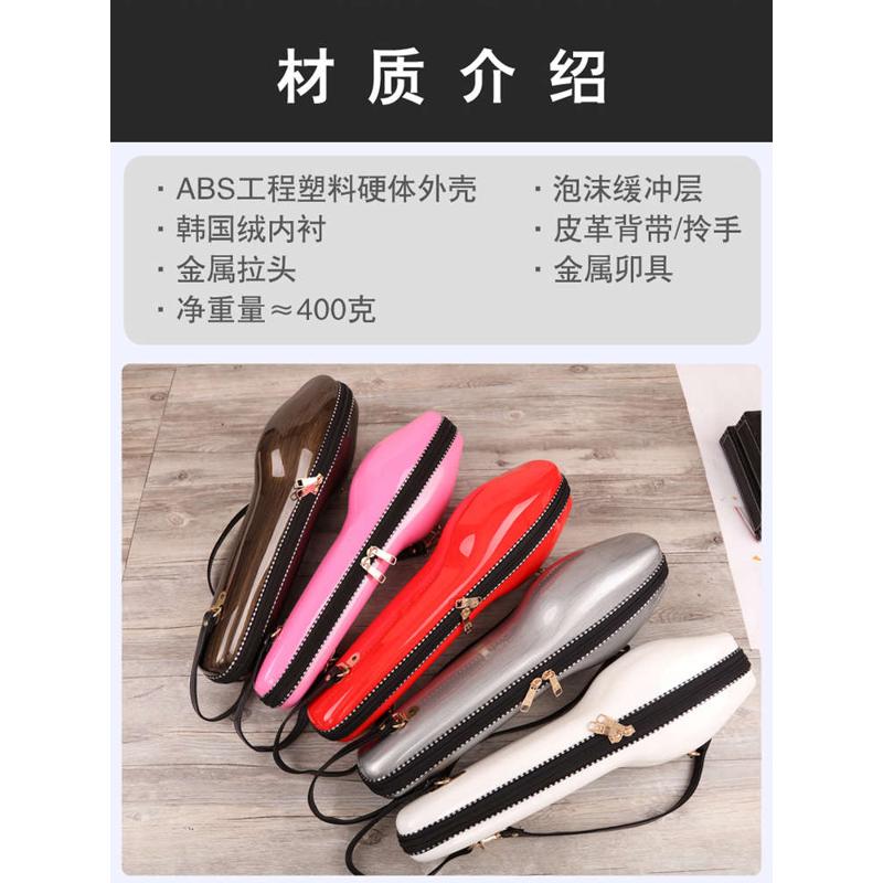 【葫芦丝盒子】通用专业演奏型初学者专用背包外壳保护盒配件