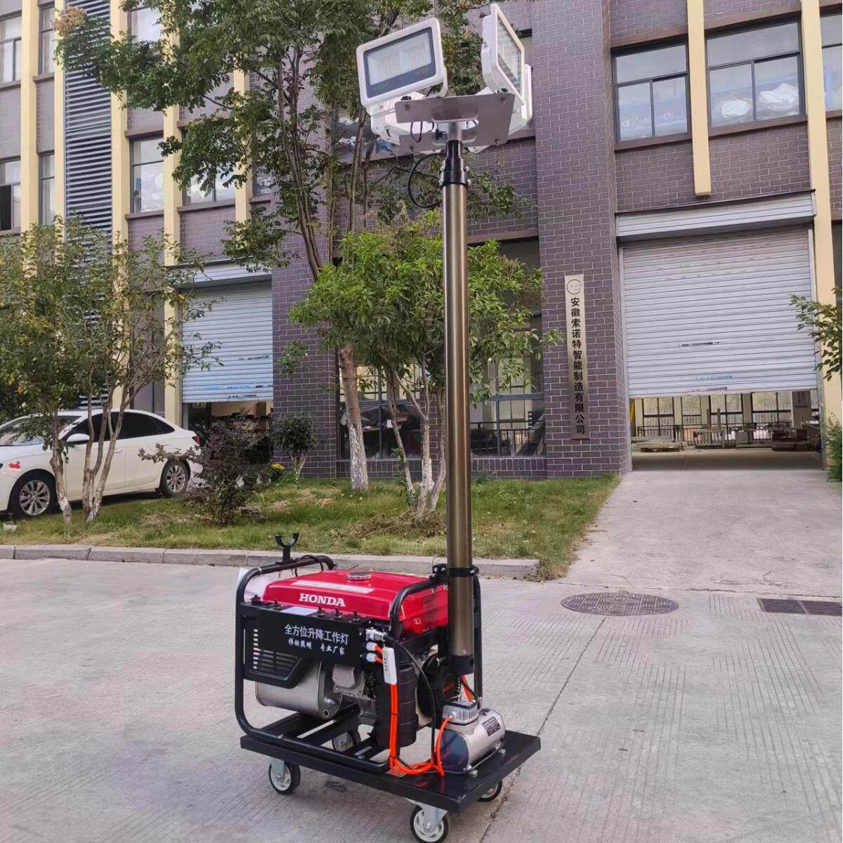 应急移动升降照明车移动照明灯灯塔7米遥控移动照明车
