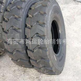 现货供应 卡车轮胎平板车拖车轮胎825R16 火炬8.25R16矿山花纹