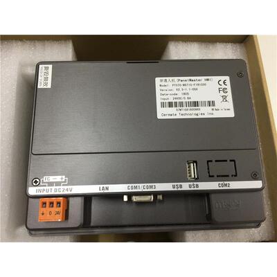 屏通人机PT070-WST10-F1R1C00