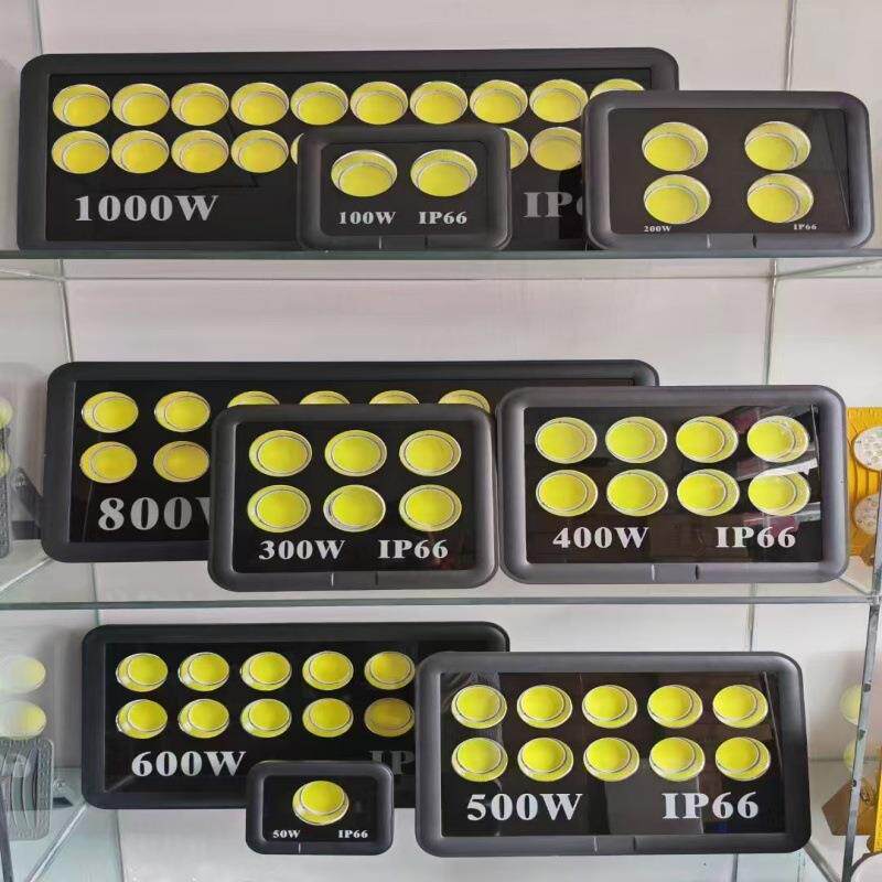 黄金眼LED户外投光灯50W100W150W200W300W400W500W泛光灯投射灯