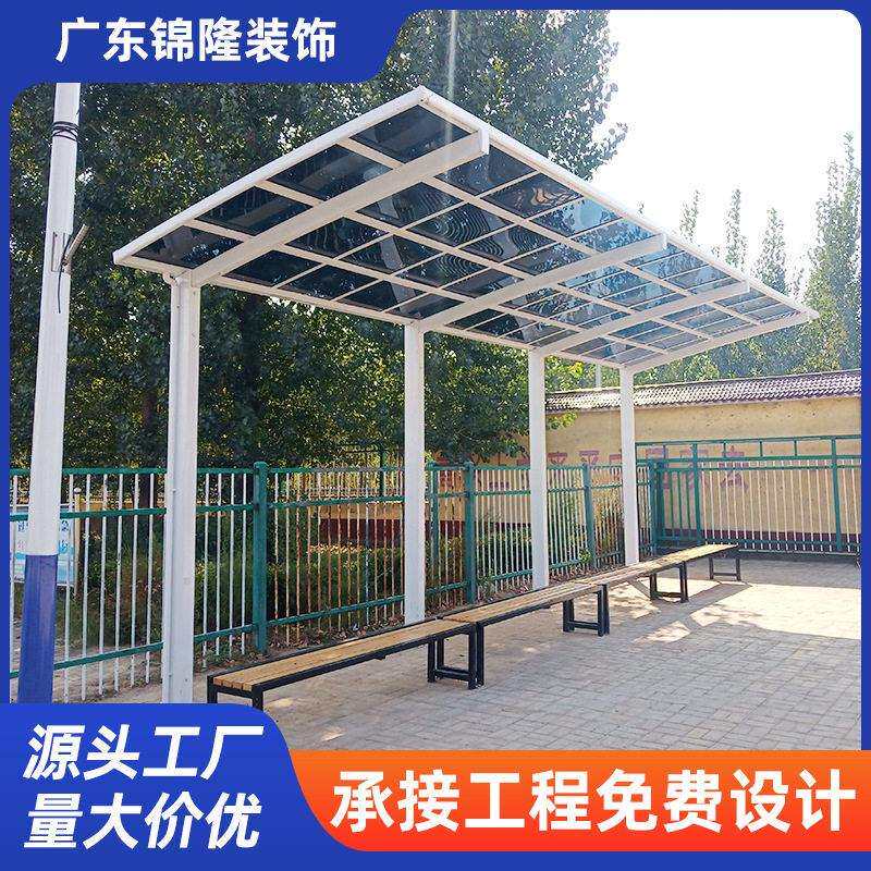 铝合金户外停车棚别墅小区车位遮雨棚耐力板车棚铝合金遮阳棚