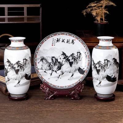 陶瓷装饰品花瓶摆件粉彩梁园飞雪三件套新中式花瓶盘子柜台摆设