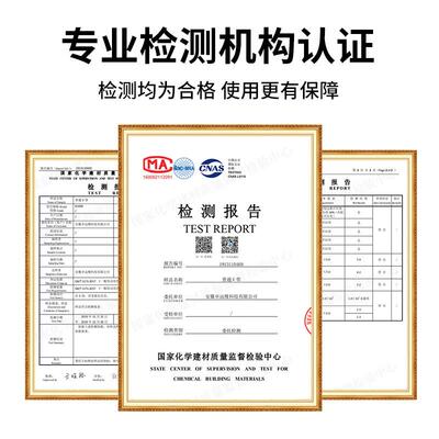 海中天传动带橡胶皮带三角带B型B660/B680/B686/B700/B710/B720
