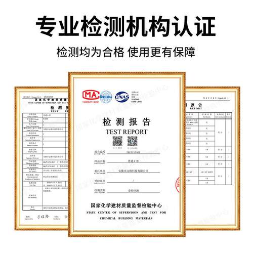 海中天传动带橡胶传动皮带三角带B型B965/B980/B991/B1000/B1016