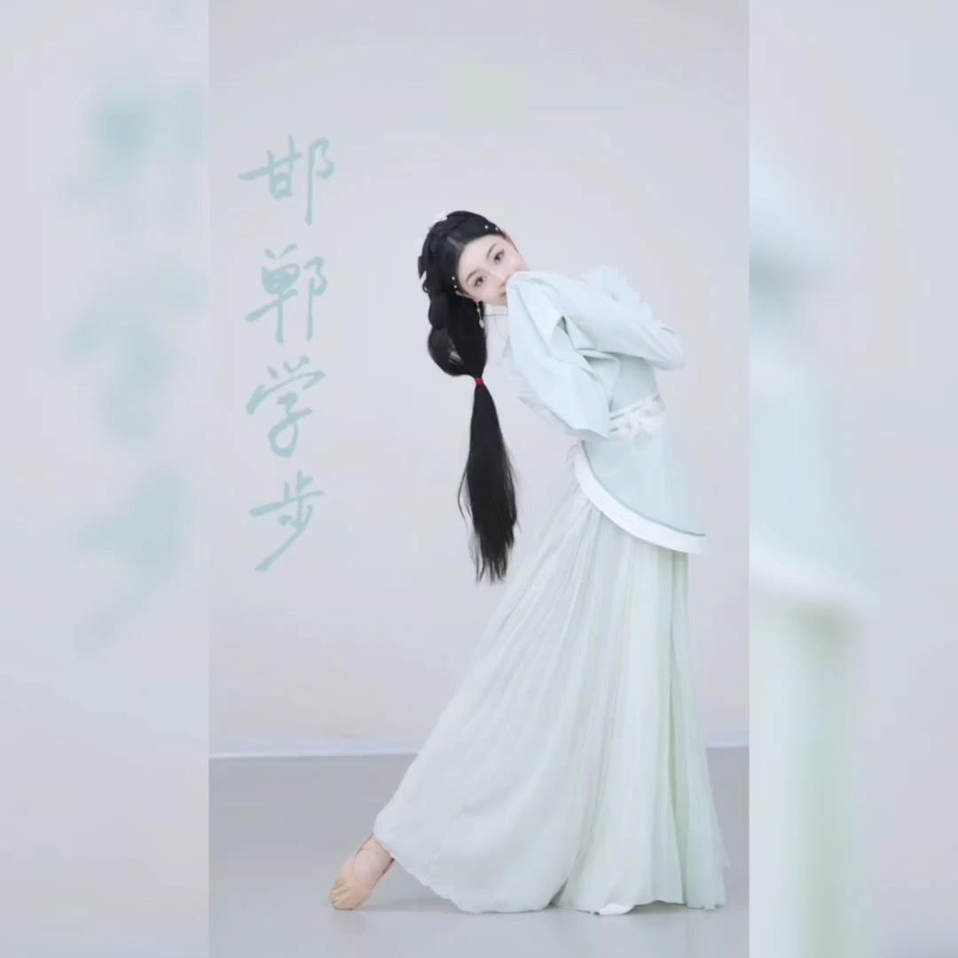 邯郸学步同款舞蹈服赵都礼宴演出服古装魏晋风汉服中国舞汉唐水袖