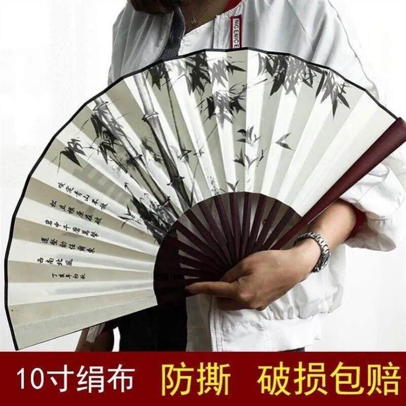 扇子男生霸气折扇古风玉骨中国风随身夏天可携式黑骨竹木质舞蹈扇