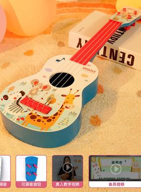 高档宝俏娃尤克里里儿学童小他玩具乐器初者可弹奏吉男孩小孩子女