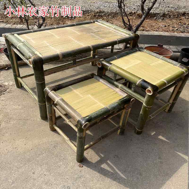 手工方桌竹子桌子竹编阳台小桌椅凳子竹家具茶几复古餐桌楠竹制品