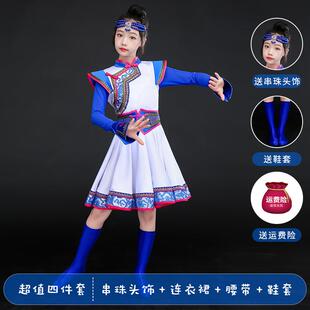 正品几欧里几得非何