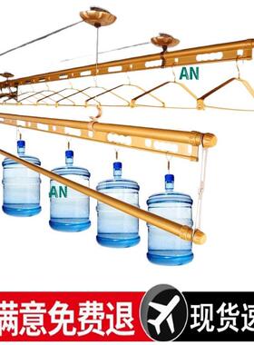 厚加手动三杆式单杆晒被40609晾衣东杆室内阳台双手杆凉衣摇升降