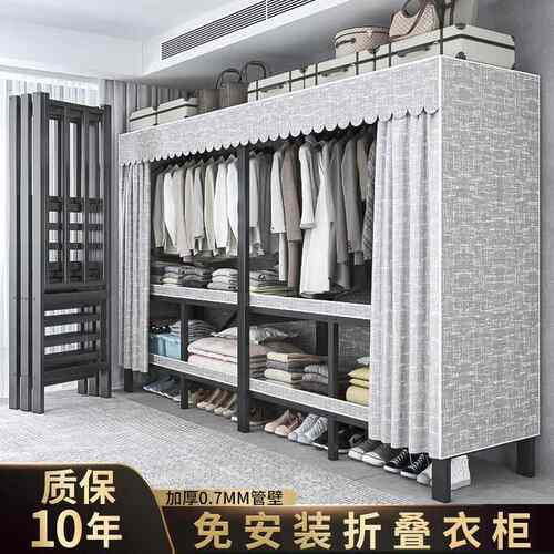 用经济简免安装折叠出租衣橱一体房式耐用0012布衣柜家用卧室型结