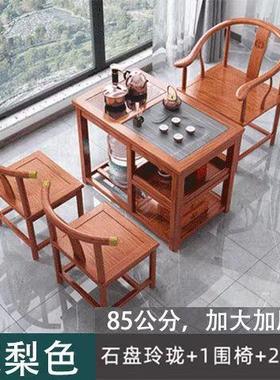 新中式台体实木阳茶桌椅组合茶壶家用泡茶茶水几IQD烧一茶台茶具
