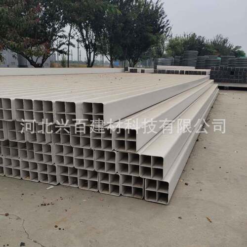 厂家现货多孔格栅管PVC九孔四孔栅格管市政通讯弱电穿线管