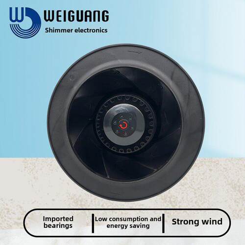 低光后倾斜涡轮离心风扇Lxfb2E133/175/190/220/225冷却风扇220V