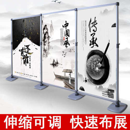 布展支架屏风牌架立展板架快展展架快速板铝合金宣传kt背景广告