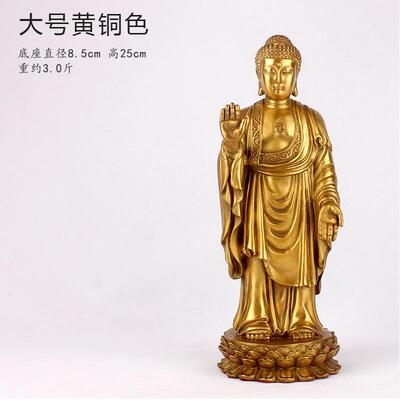 高档纯大日如释来佛像摆件灵山大佛迦牟尼佛祖铜像家居商礼品铜务
