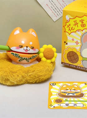 花开富贵解压小木鱼情绪稳定神器桌面摆件工位装饰治愈小摆件礼物