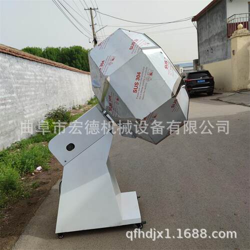 商用食品调味机 八角拌料机 狗粮锅巴薯片不锈钢调味桶混料搅拌机