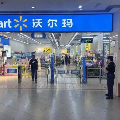 超OOW市档自动感门应入口向单门进出口器门过闸电动摆闸门禁只进