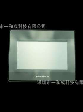 纶7寸TK系列T6071/ITK6071IQP/QMT系列MT6071KiMT8071I威P/E经济