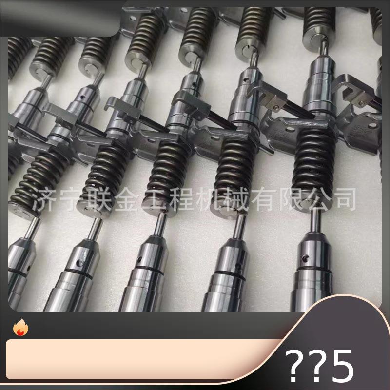 卡特喷油器出售127-8216 1278225 127-8225 1278228 127-8228