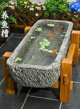 户外庭院长方形人造石槽大鱼缸古法养鱼水槽水池花园摆件造景布置