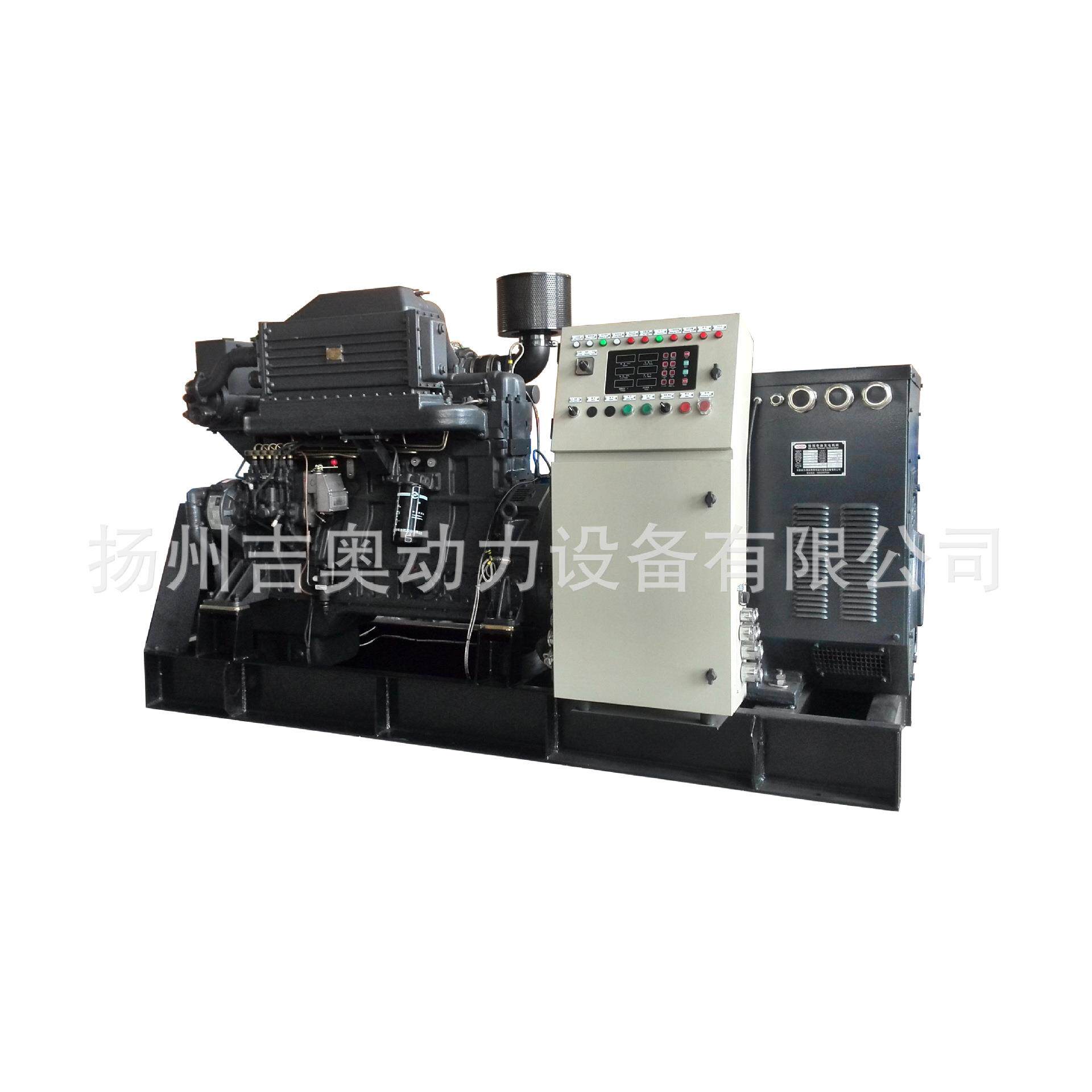上柴250KW船用发电机组 CCS船检发电机 ZC船检玉柴船用发电机组