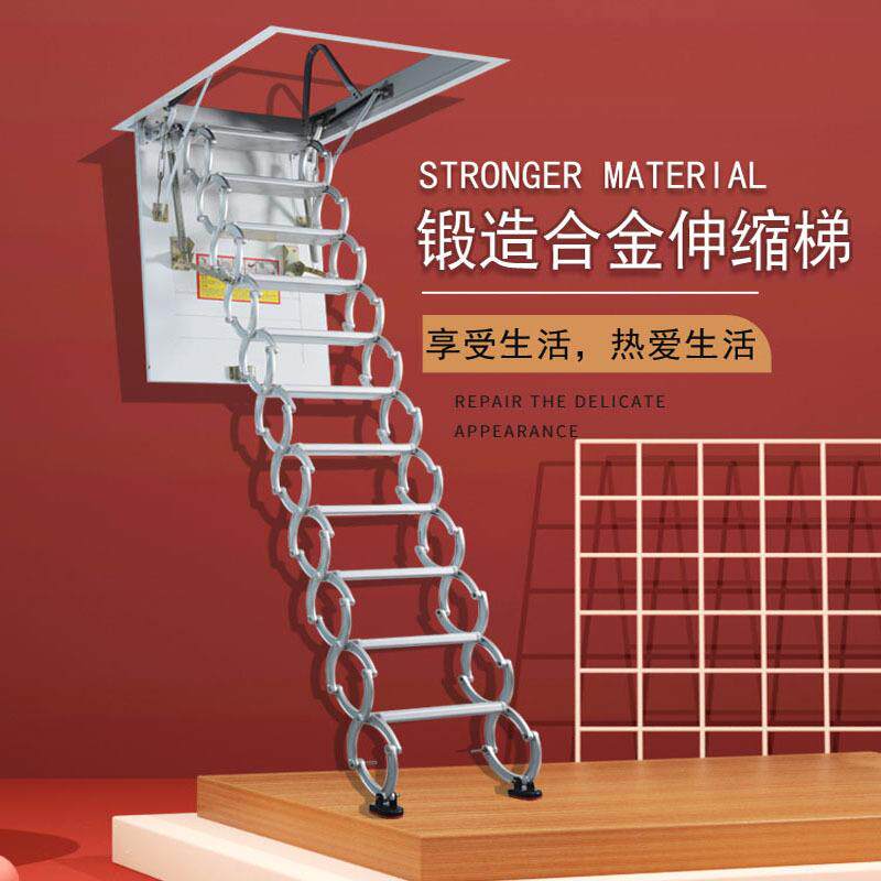 厂家直销阁楼楼梯吊铺阁楼收缩楼梯别墅复式家用楼梯阁楼伸缩楼梯