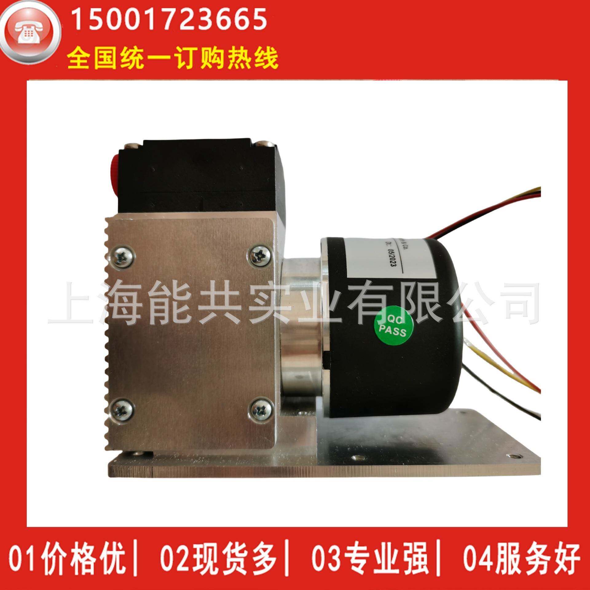 BAXIT微型隔膜采样泵PM27910-86 12/24V真空取样泵NMP850KTDC-B