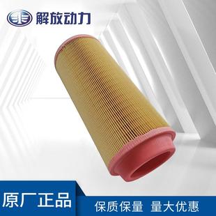 道依茨BF4L2011空滤01319257德国原装 进口