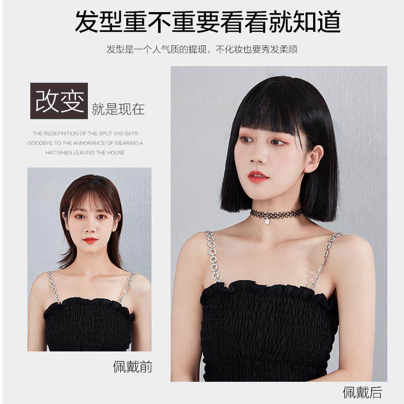 新款直销假发女短发网红波波头全头套圆脸时尚漫画刘海逼真自然齐